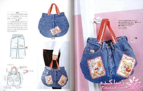 ایده های سوپرایزی + عکس