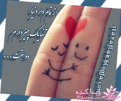 كافه گفت وگو ...