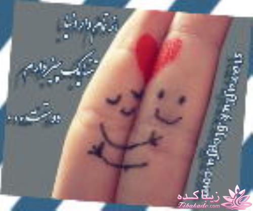 كافه گفت وگو ...