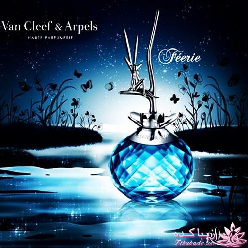 معرفی بهترین عطر و ادکلن ها