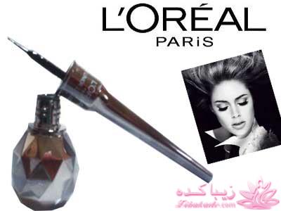  *********مرکز فروش انواع عطر و ادکلن درجه 1 اماراتی A++ زیر قیمت********