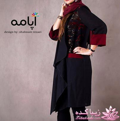 مدل مانتو پاییزه