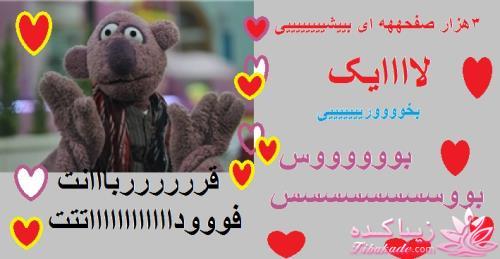 كافه گفت وگو ...