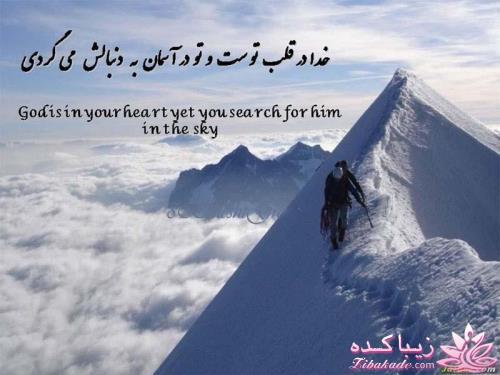 کتاب زندگی چاپ دوم ندارد پس عاشقانه زندگی کن