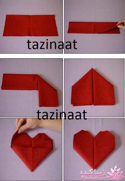 چیدمان جهیزیه، چیدمان منزل، دکوراسیون