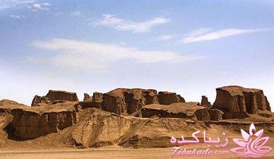 با من همراه شو