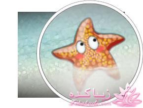 آموزش تصویری ویچت wechat