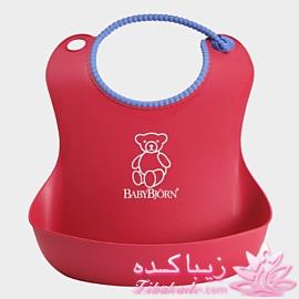 پیش بند بدوزید