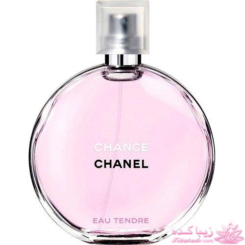 ★★★★★ حراج عطر ،طرح اصل امارتی 27000 تومان ★★★★★