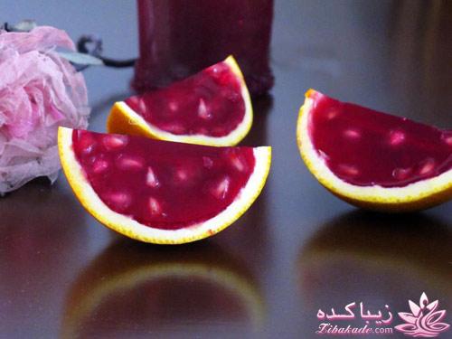 شب یلدا - شب چله