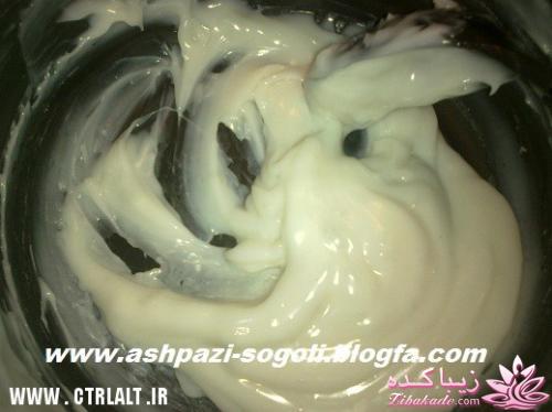 تزیینات شب یلدا