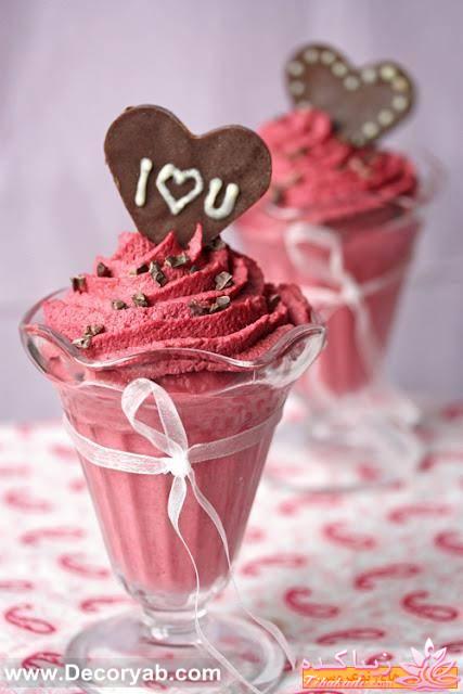 روز عشق(و ل ن ت ا ی ن)