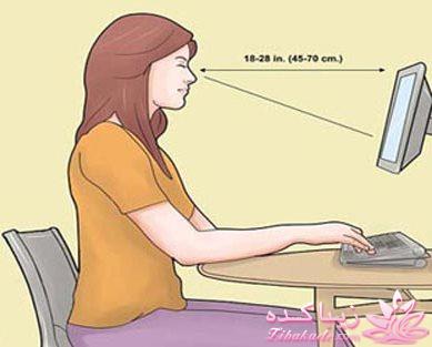 توصیه های مهم برای نحوه نشستن پشت کامپیوتر