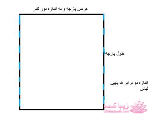 آموزش دوخت لباسهای نیوتکنیک
