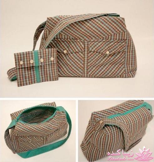 آموزش دوخت كيف