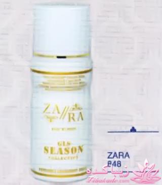 خرید محصولات آرایشی و بهداشتی با قیمت مناسب