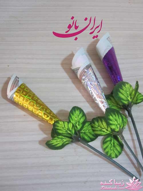 ایده برای عیدی دادن در نوروز 