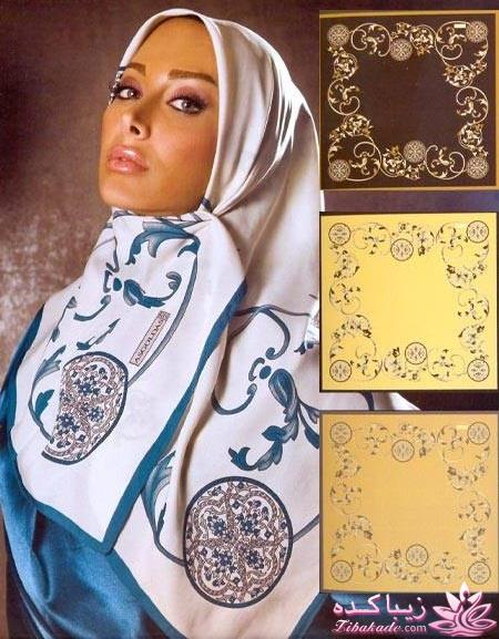 مدل شال و روسری جدیده (95)