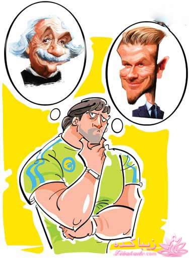 بهترین مرد دنیا چه ویژگی هایی دارد؟