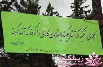 جـــــــــــــکـــــــ     جــــــــــالــــــــب