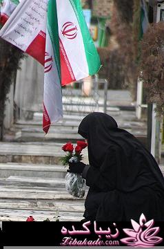  حجـــــــــــــــــــــــــــــــاب...