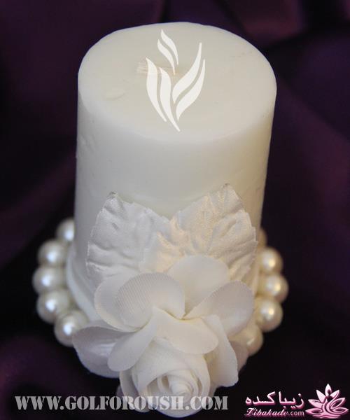 عروسای خانمای سال شگون نمیخواین ؟؟؟؟؟؟؟؟؟؟