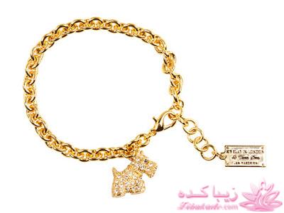 میخوام طلـــــــــــــــا بگیرم یه لحظه بیاااااا تووووووووووو