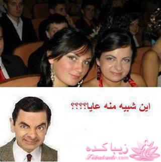 جـــــــــــــکـــــــ     جــــــــــالــــــــب