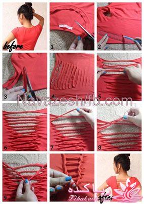 اینجا پر از ایده های جالبه 