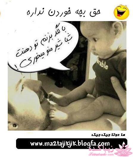 كافه گفت وگو ...