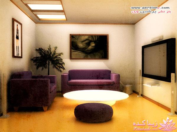 چیدمان درست خانه