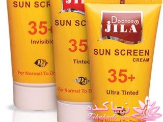 کرم ضد آفتاب