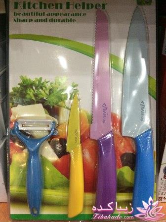 حراج کالای تی وی شاپ