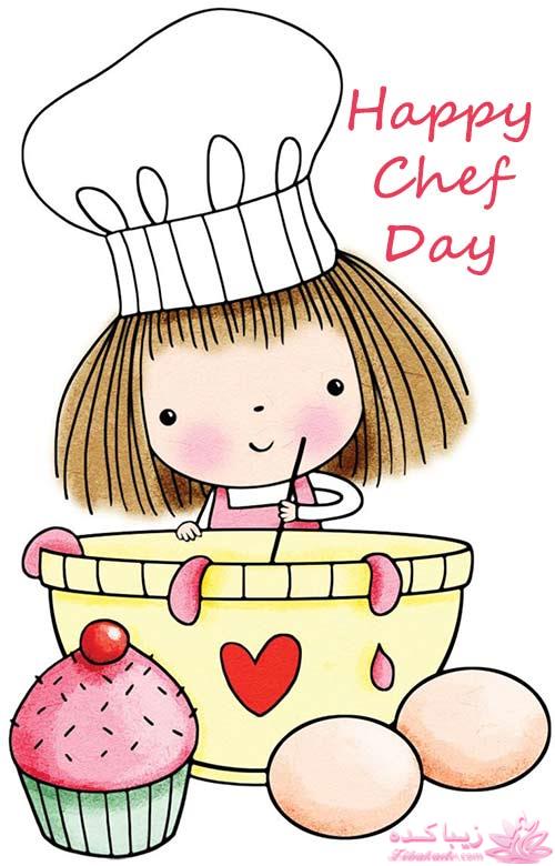 کانال زیباکده در تلگرام