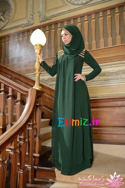 خوشتیپ و باحجاب...