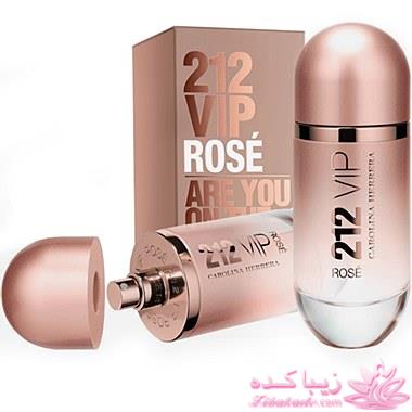★♥★♥★ فروش ويژه عطر اماراتي طرح اصل 22000 تومان ★♥★♥★ 