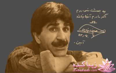 جملات ناب.............................نکات شیرین