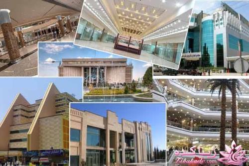 ♥♥♥ عیدانه (سال 1393) ♥♥♥ 