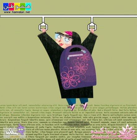 عکسهای لو رفته از خانمها در متروی تهران