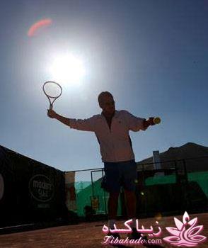 با من همراه شو