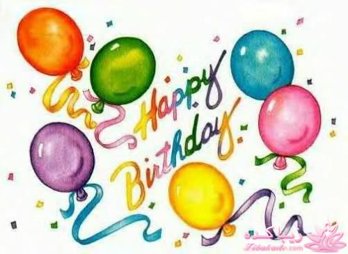 من يه چيزي بگم ....