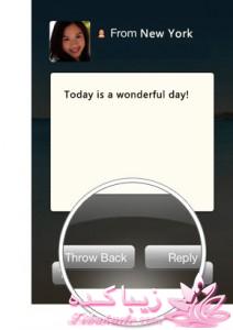 آموزش تصویری ویچت wechat