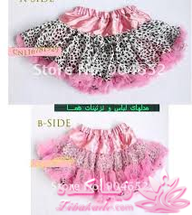 خانومای خیاط لطفا راهنمایی کنید