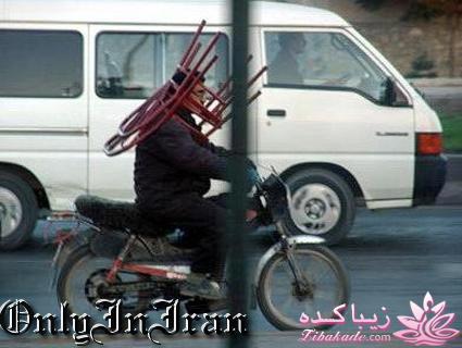 اگه میخاین یه دل سیر بخندین تشیف بیارین...