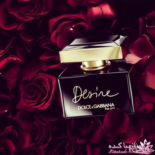 معرفی بهترین عطر و ادکلن ها