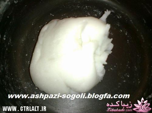 تزیینات شب یلدا