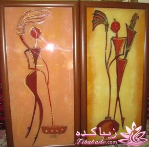 همه چیز در مورد ویترای...