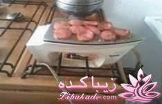 مجله سرگرمی زیباکده