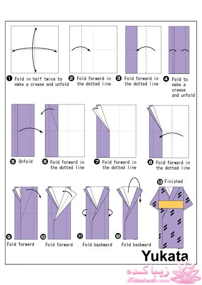 اوریگامی ، بازی کاغذ و تا 