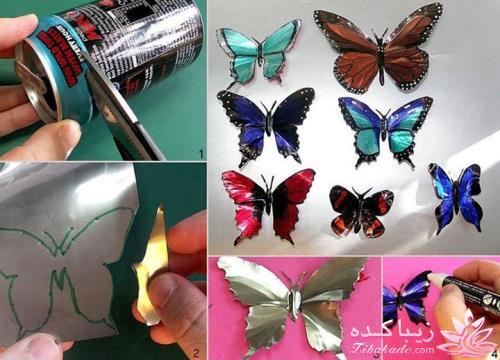 روز عشق(و ل ن ت ا ی ن)